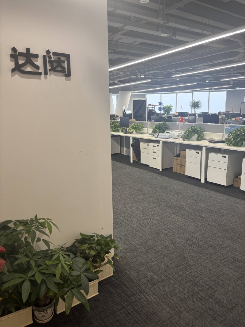 创新驱动全球供应链数智化绿色化推动