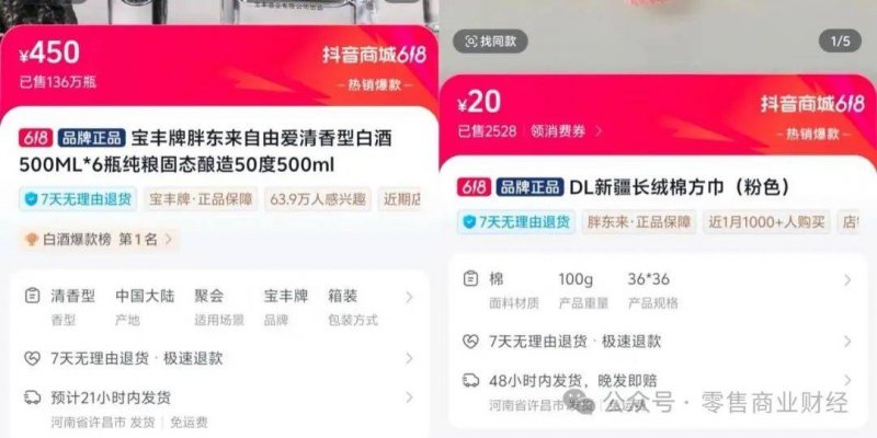 xm外汇官网登录今日外汇行情解析，掌握交易机会不再犹豫