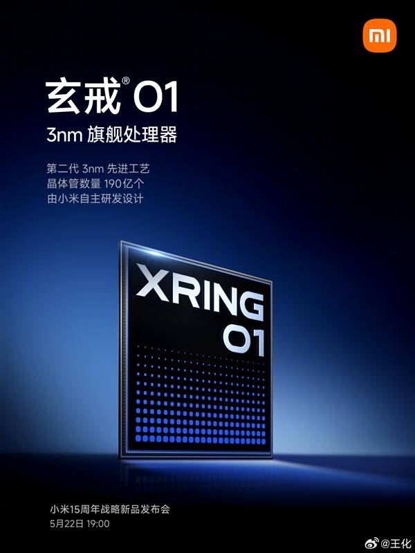 破译蚂蚁社会“文明”的基因口令