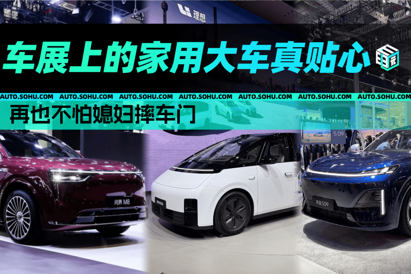 从歼十的“三滴油”故事看技术创新